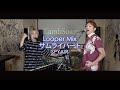 [SPYAIR]サムライハート[Looper Mix] covered by Lambsoars(ラムソア)