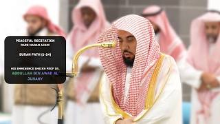 Beautiful Maqam Ajam - Surah Fath (1-24) Sheikh Abdullah Juhany