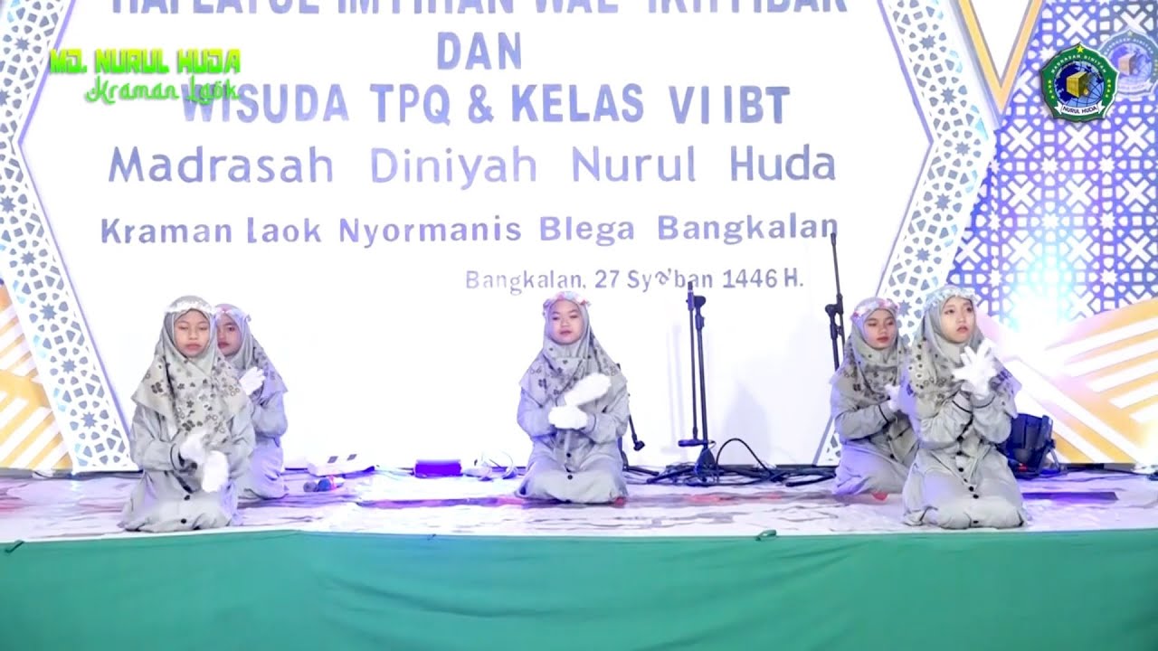 Sabry Aalil - Dance || MD NURUL HUDA || Kraman Laok || 2025