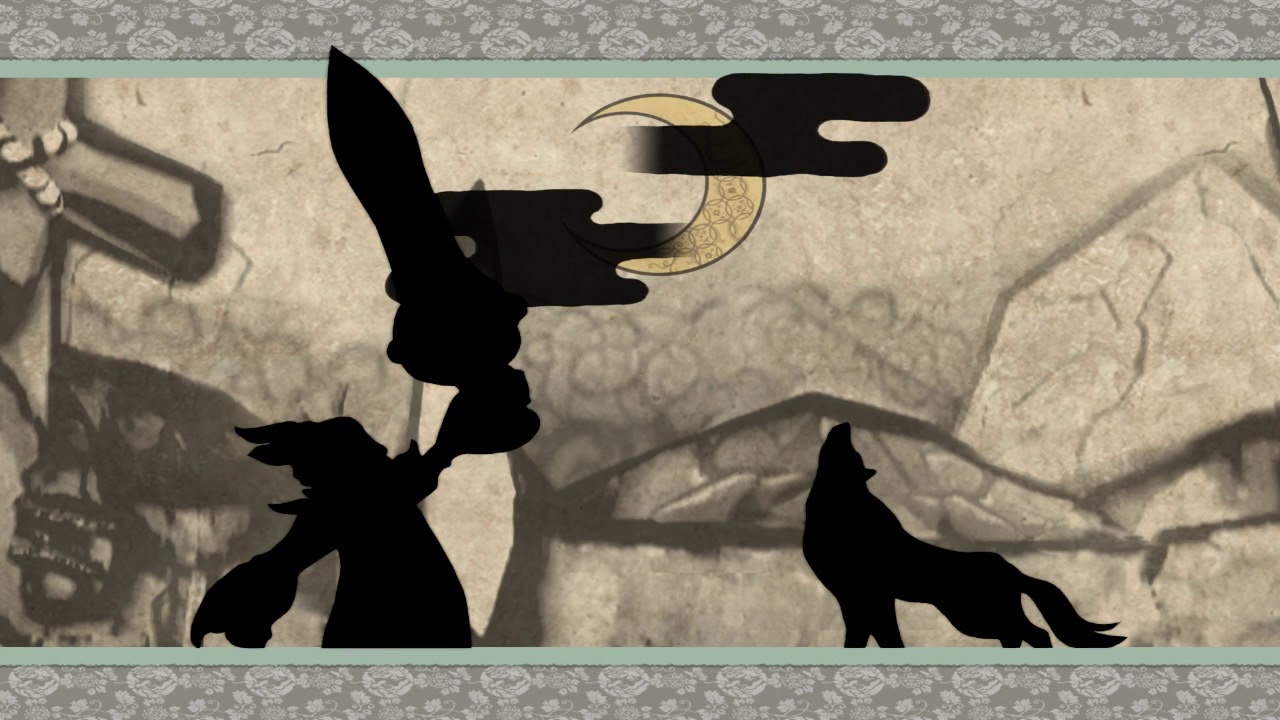 Okami HD - Playthrough Part 1