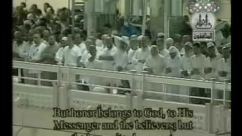 AlMunafiqun سورة المنافقون الشيخ ماهر المعيقلي Maher Al-muaiqly