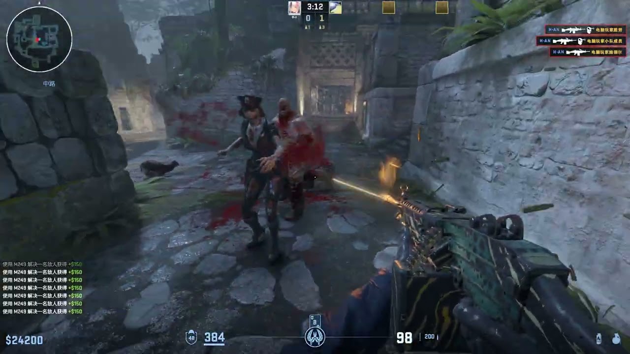 [cs2/swiftlys2] Zombie Plague Development 3, adding multiple game modes and multiplayer test P1