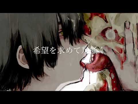 【JKが全力で】Corruption歌ってみた【高音女子】