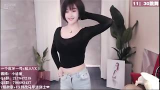 虎牙直播 RD小迪丽 20190323 part5