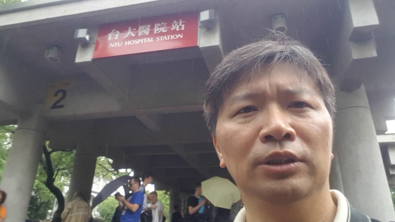 第38站台大醫院-Station 38-NTU Hospital Station-Daniel Completed Taipei MRT