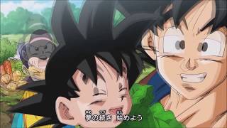 Bit By Bit  Dbz Amv hd Dan Dan Kokoro
