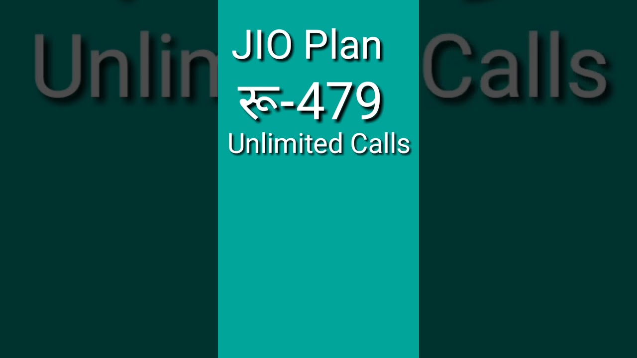 Jio Plan 2023 