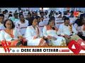 DERE ASAA OYSHAA ZAARANAWU TISHSHAN OOTTIYOGAA DERE ASAA OYSHAA ZAARANAWU TISHSHAN OOTTIYOGAA