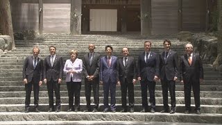 Ｇ７首脳、伊勢神宮訪問 サミット日程スタート