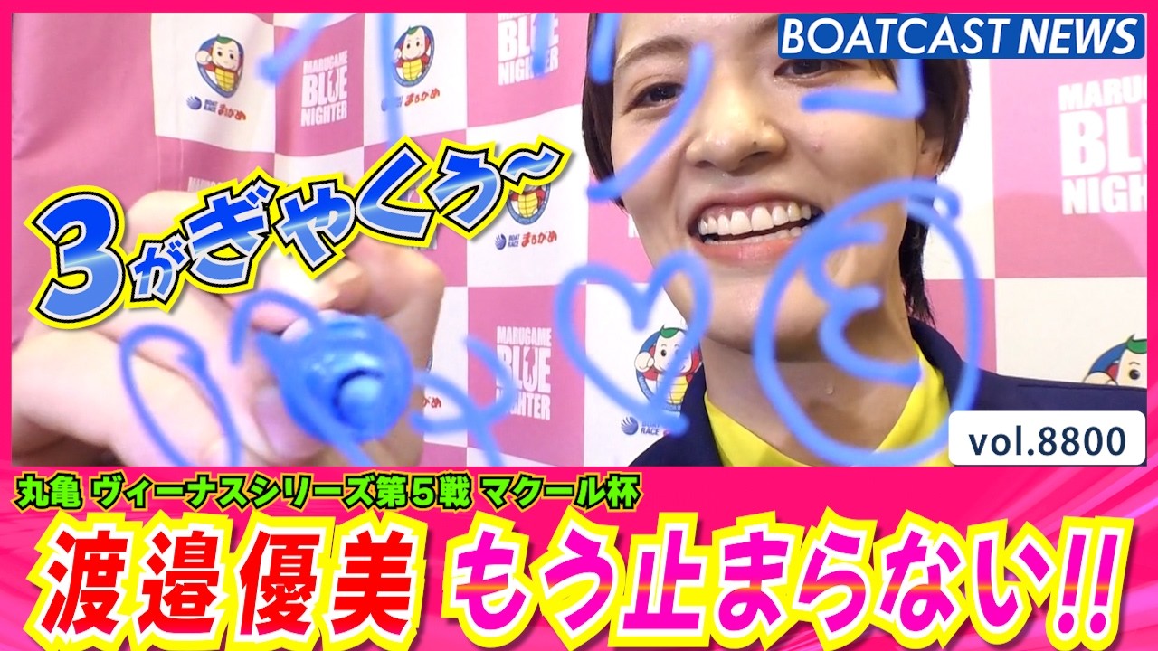 YT1301BR002865