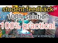 Student feedback All mobile #mobilerepair #repair#solution #kaliachak #malda