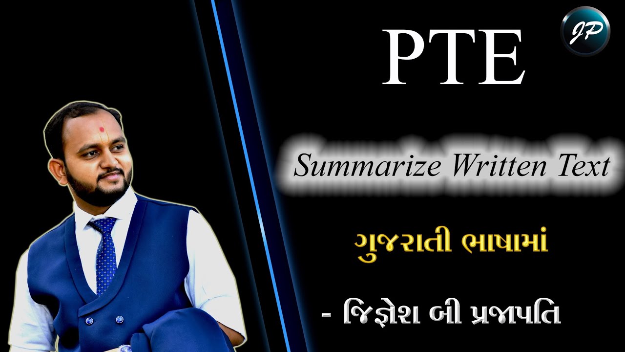 PTE || Summarize Written Text || Pearson Test of English