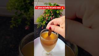 Morning Fat Cutter Drink 🔥 Belly Fat Loss #shorts #fitness