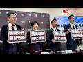 民眾黨提無人機條例草案 增設委員會、訂「產發綱領」、無預算上限