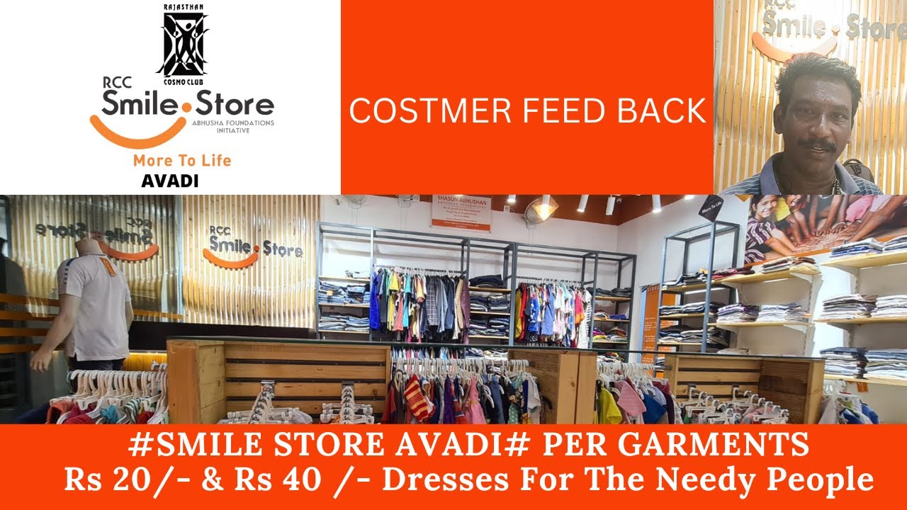 RCC SMILE STORE AVADI  COSTMER FEED BACK   20RS 40RS  Cheapest Clothing Store Chennai