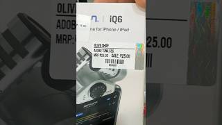 How to make Holographic Barcode Labels ❤️❤️🙏🙏🙏👍 #billingsystem #accountingsoftware screenshot 5