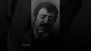أغنية قضيتي \
