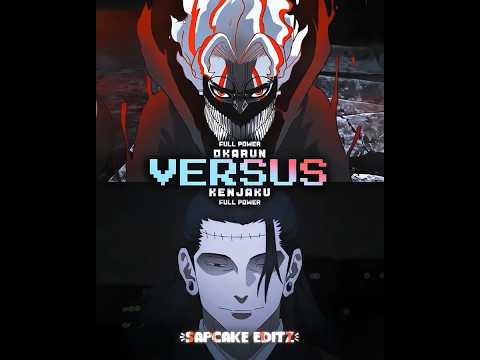 Kenjaku vs Okarun #edit #alightmotionedit #1v1 #debate #jjk #anime #animeedit #shorts