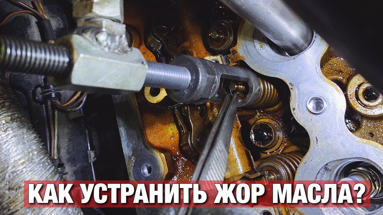 Замена МСК БЕЗ снятия ГБЦ BMW E60 N52 - YouTube