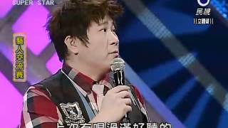 star 20120303 chunk 6