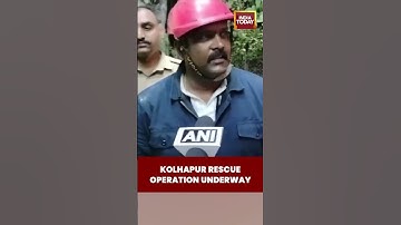 #kolhapur Fire Dept Building Slab Collapses, 6 Trapped, 5 Rescued, 1 Feared Dead | India Today