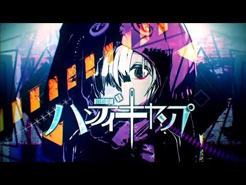 【Kagamine Rin & Len V4X】 Handicap 【Vocaloid Cover】 + VSQx