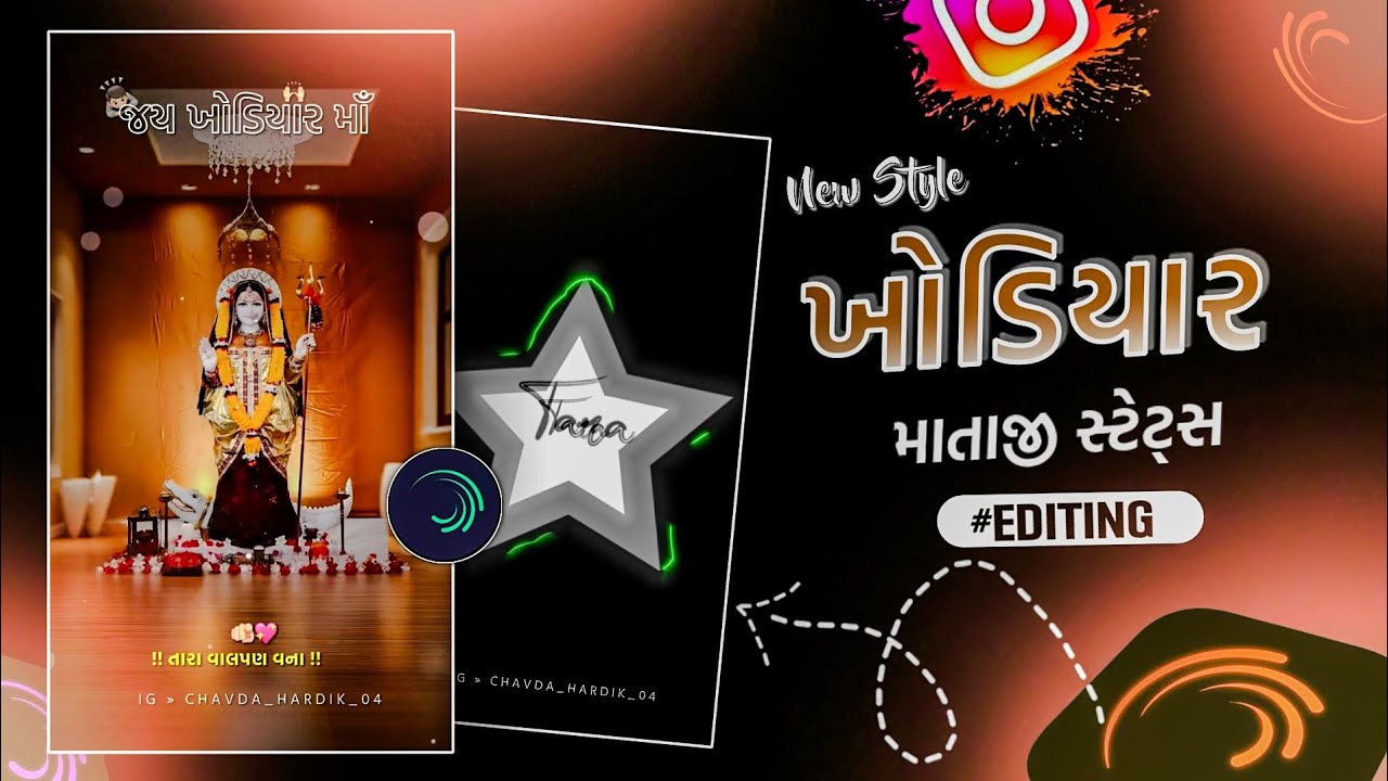 New style khodiyar ma status editing  ||  Alight motion gujarati Hardik Edit's ||