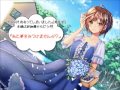【音フェチの貴方へ贈る】ちいさな夢のおはなし。