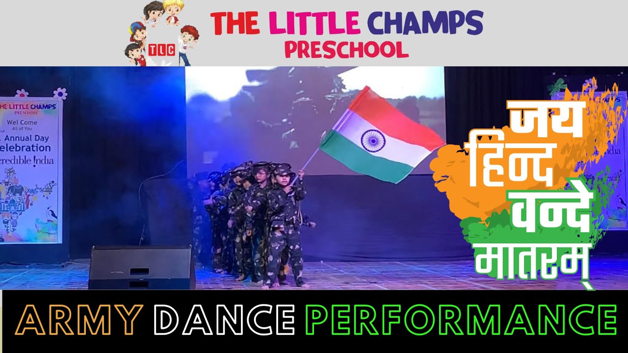 Army Dance Performance | Tribute to Army | The Little Champs PreSchool | Annual Function 2024