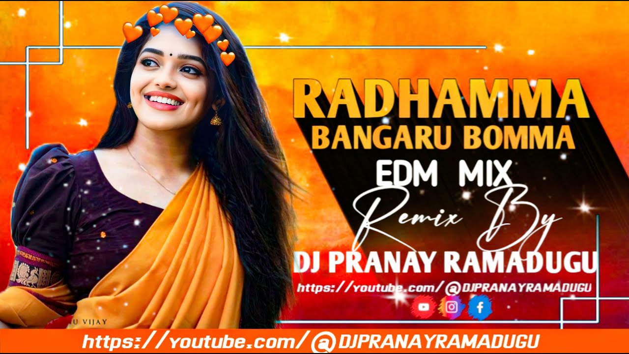 RADHAMMA  BANGARU  BOMMA  BENAZIR BUTTO   DJ PRANAY RAMADUGU