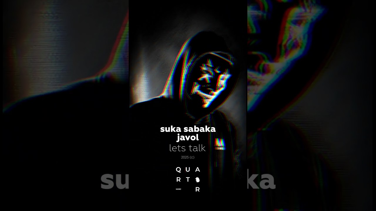Suka Sabaka, Javol - lets Talk \ 18 Dec 2025 - Quarter Music 🔥 adlı videoyu YouTube'da izle Suka Sabaka, Javol - lets Talk \ 18 Dec 2025 - Quarter Music 🔥 adlı videoyu YouTube'da izle
