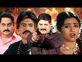 movie full action Deva ek rakshak ,south dubbed hindi ,love story drama story ,south movie