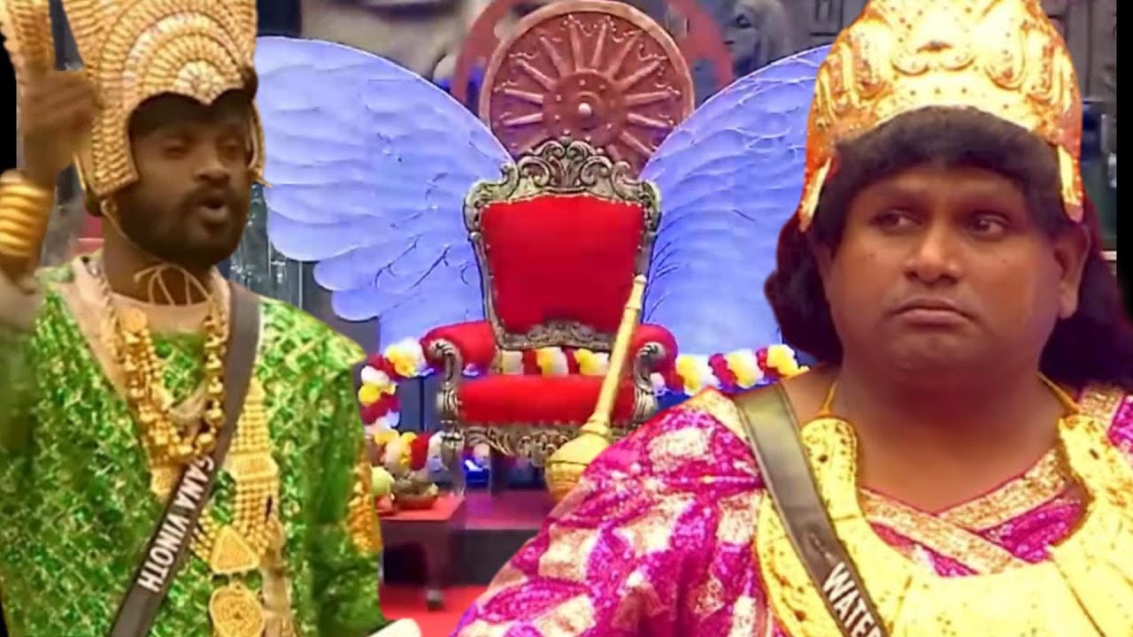 Ghana Samrajam And Tharpise  Samrajayam | Bigg Boss Tamil Season 9 | 11th November 2025