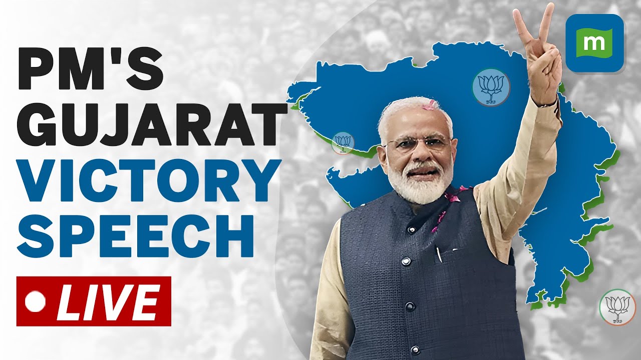 Gujarat Election Results 2022 Live: PM Modi's Victory Speech After Huge Sweep