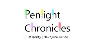 Ep 31.  - Just Kenty | Nakajima Kento