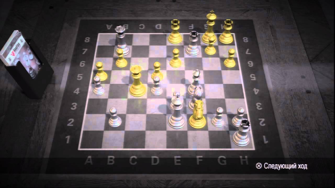PureChess--Master