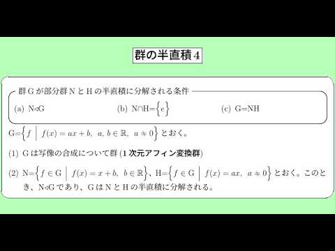 toshiszk - YouTube