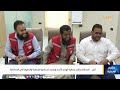 نشرة اخبار السابعة |  تقديم - غازي الظبياني  20/06/2026