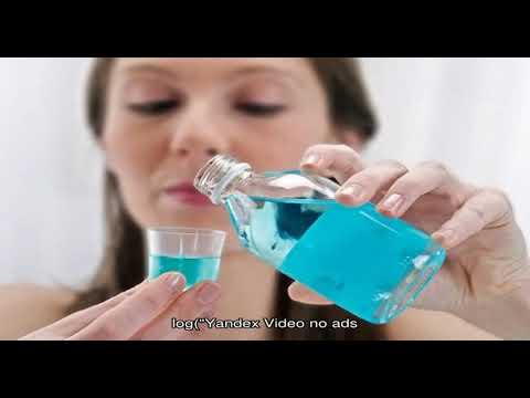 Как полоскать рот хлоргексидином