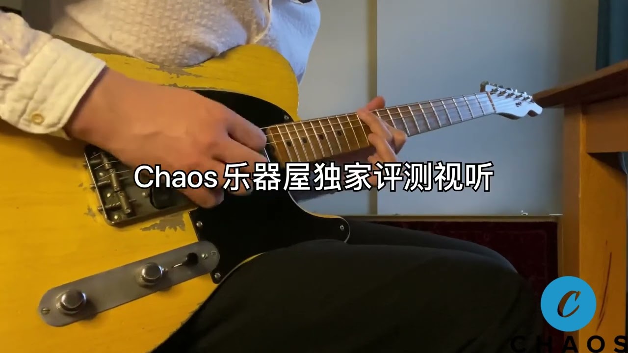 Fender Custom shop Masterbuilt 1951 Nocaster Telecaster by Dale Wilson