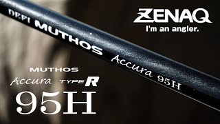 【このロッドは凄い！】ZENAQ Accura アキュラ 95H Type-R | インプレ | 実釣 | キャスト
