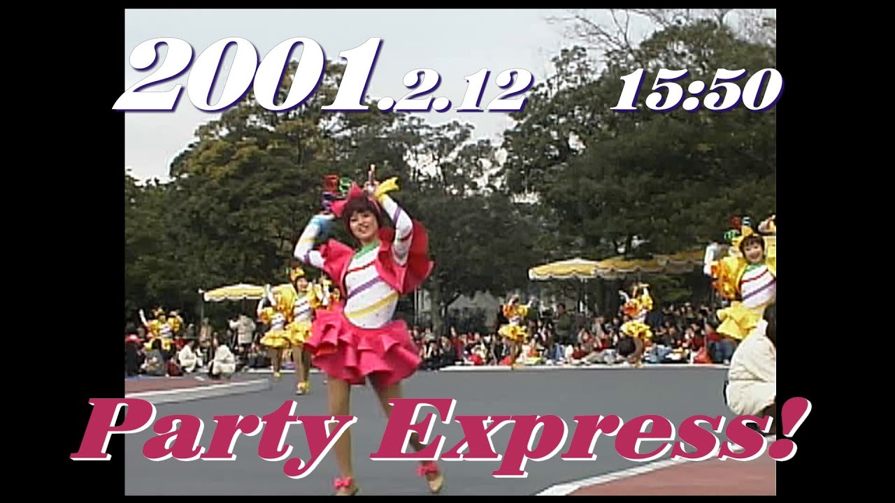 Disney's Party Express!黄色 2001.2.12 パーティーエクスプレス! TDL/ Tokyo Disneyland