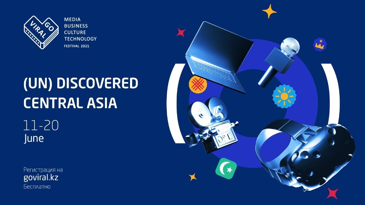 Go Viral 2021. День 7. Русская версия.