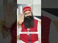 Jail Or Joke? Ram Rahim’s Never-Ending Paroles #trendingnews #viral #breakingnews