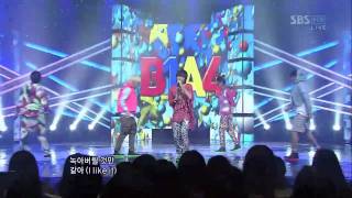 SBS 인기가요.E639.110918_06