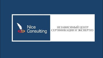 Оценка воспроизводимости при валидации и верификации методики