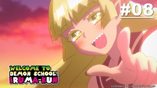 [Hindi Dub] Welcome To Demon School! Iruma-kun Season 1 - Episode 08 | Muse IN