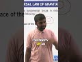 EducationalReel