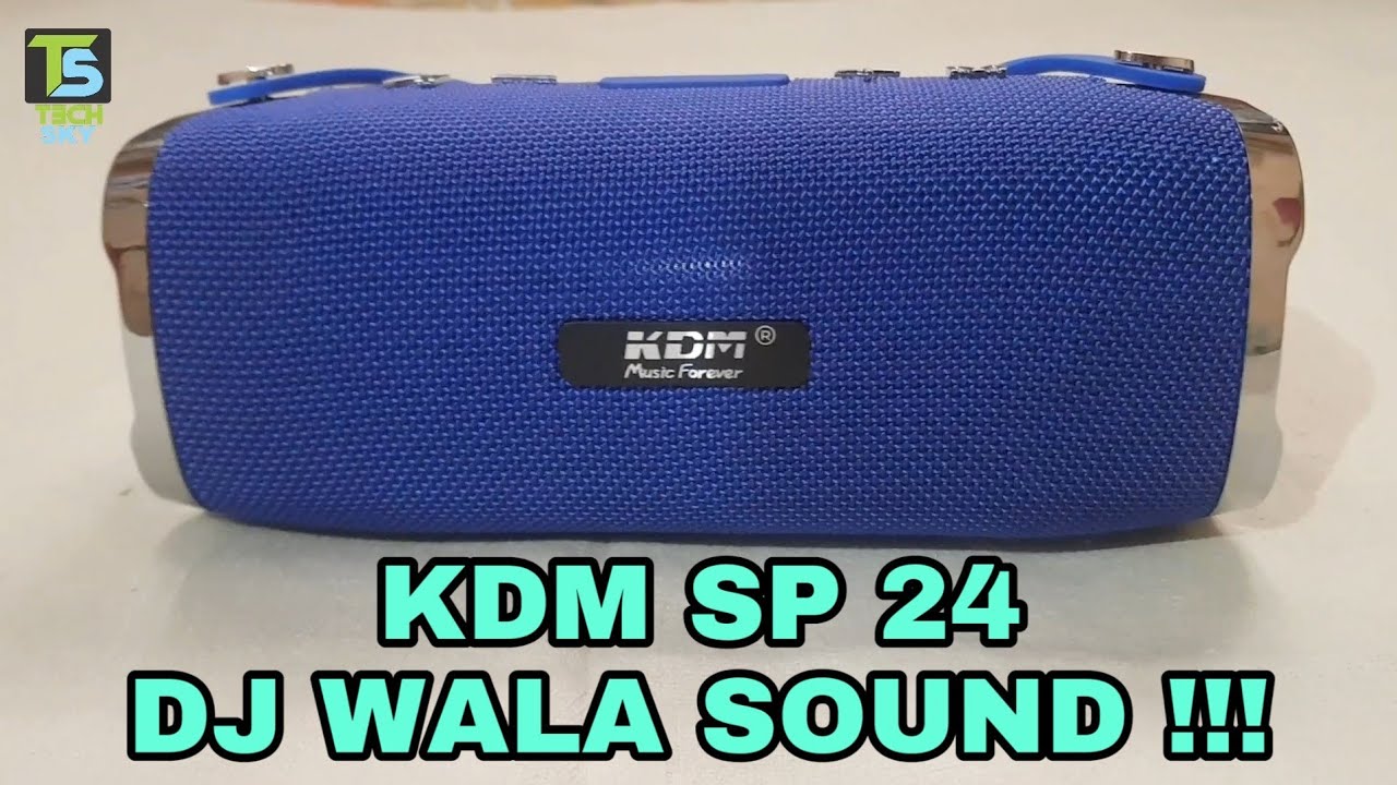 kdm sp 24 price