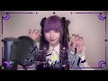 メイジ・オブ・ヴァイオレット / 黒魅らら【歌ってみた】